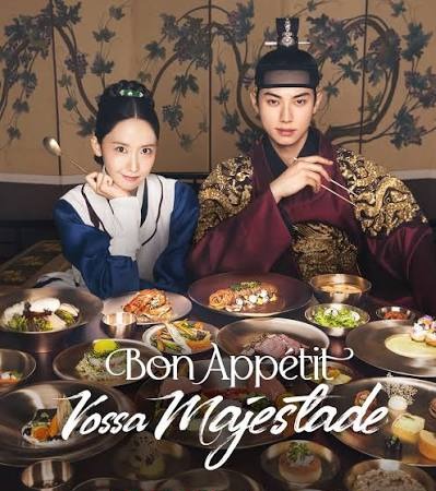 Bon Appétit, Vossa Majestade